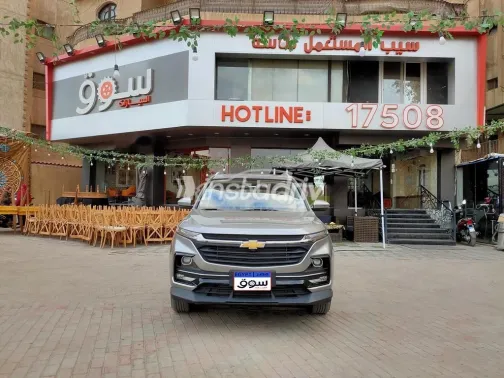 Chevrolet Captiva 2025 Gray Used for Sale - 1