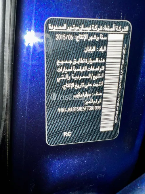 نيسان جوك 2015 أبيض مستعملة للبيع - 4