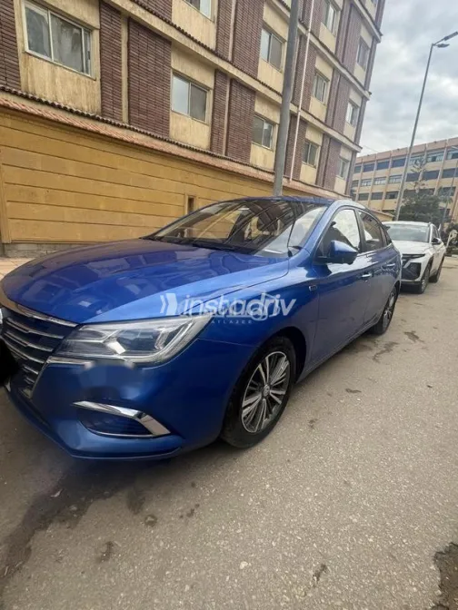 ام جى 5 2022 أبيض مستعملة للبيع - 1