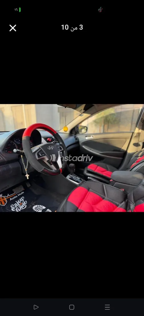 Hyundai Accent RB 2023 White Used for Sale - 1