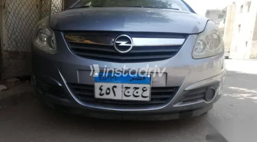 اوبل كورسا 2010 رمادي مستعملة للبيع - 2
