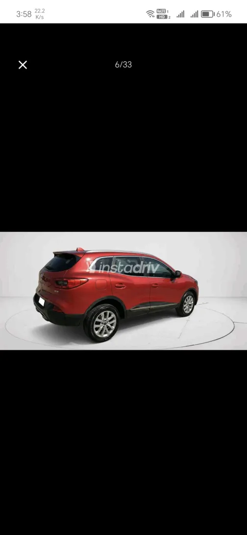 رينو كادجار 2017 أبيض مستعملة للبيع - 2