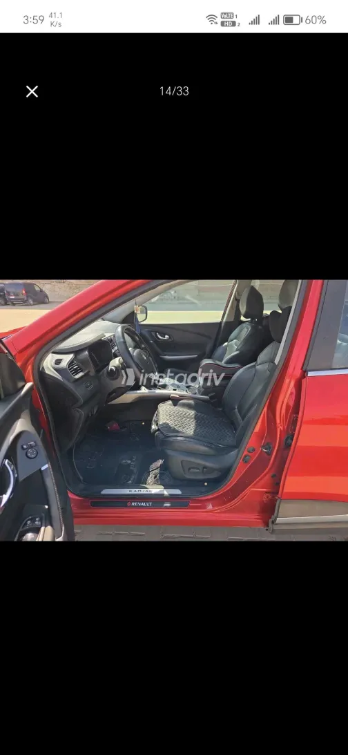 رينو كادجار 2017 أبيض مستعملة للبيع - 6