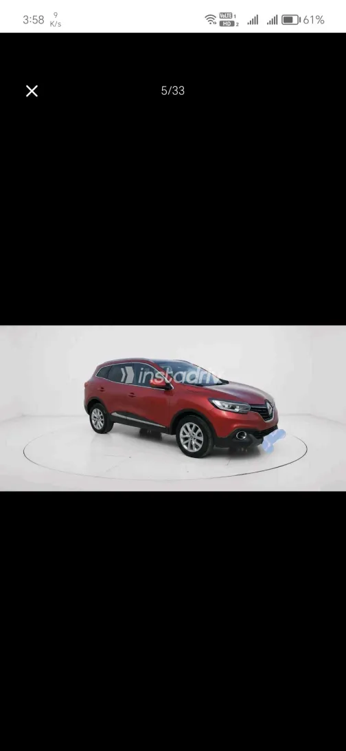 رينو كادجار 2017 أبيض مستعملة للبيع - 7