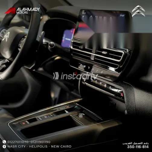 سيتروين C5 2026 رمادي جديدة للبيع - 4