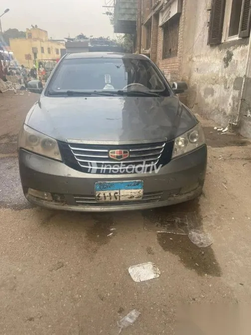 Geely Emgrand 2014 Gray Used for Sale - 4