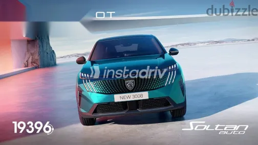 بيجو 3008 2026 أزرق غامق جديدة للبيع - 1