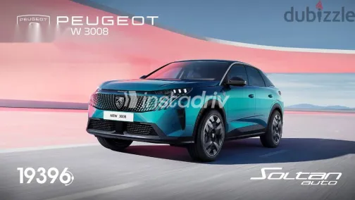 بيجو 3008 2026 أزرق غامق جديدة للبيع - 3