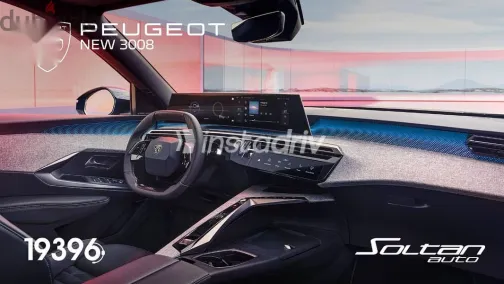 بيجو 3008 2026 أزرق غامق جديدة للبيع - 4