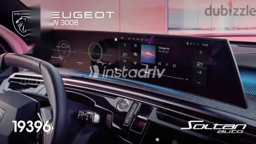 بيجو 3008 2026 أزرق غامق جديدة للبيع - 5