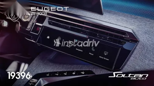 بيجو 3008 2026 أزرق غامق جديدة للبيع - 6