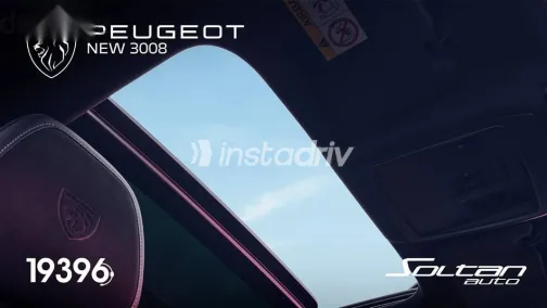 بيجو 3008 2026 أزرق غامق جديدة للبيع - 10