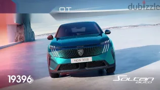 بيجو 3008 2026 أزرق غامق جديدة للبيع