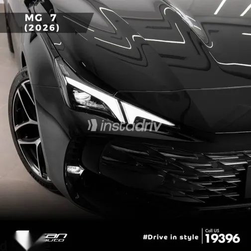 ام جى 7 2026 أسود جديدة للبيع - 3