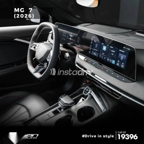 ام جى 7 2026 أسود جديدة للبيع - 4