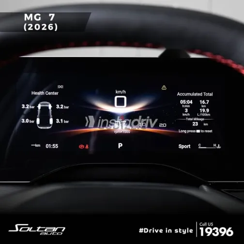 ام جى 7 2026 أسود جديدة للبيع - 5