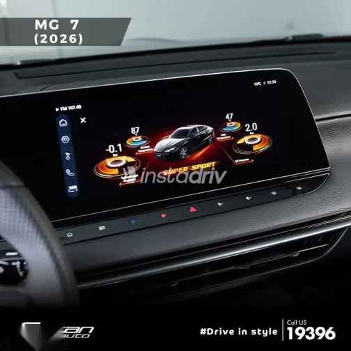 ام جى 7 2026 أسود جديدة للبيع - 6