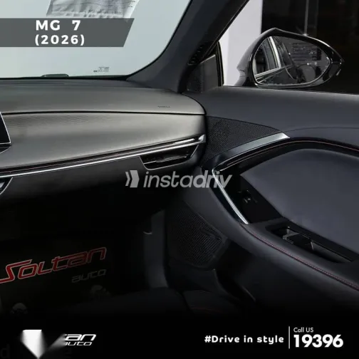 ام جى 7 2026 أسود جديدة للبيع - 7