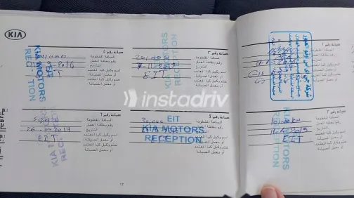 Kia Cerato 2015 Black Used for Sale - 1