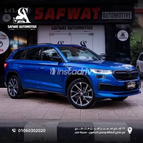 Skoda Kodiaq 2023 Dark Blue New for Sale - 2