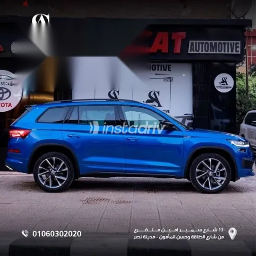 Skoda Kodiaq 2023 Dark Blue New for Sale - 3