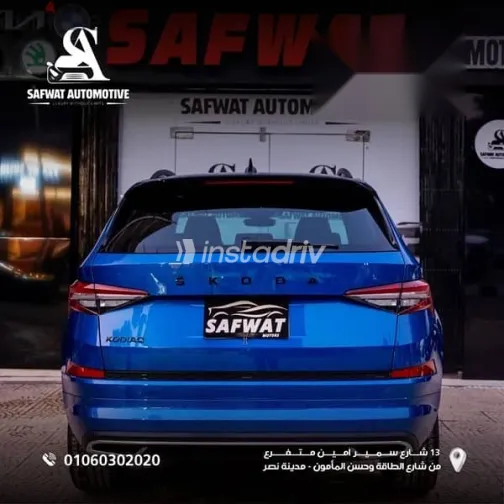 Skoda Kodiaq 2023 Dark Blue New for Sale - 4