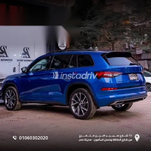 Skoda Kodiaq 2023 Dark Blue New for Sale - 5