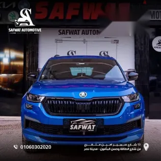 سكودا كودياك 2023 أزرق غامق جديدة للبيع