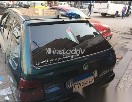 سكودا فيليشيا 1997 أخضر مستعملة للبيع - 7