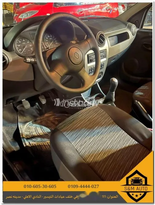 رينو لوجان 2010 أسود مستعملة للبيع - 4