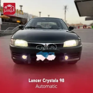 Mitsubishi Lancer 1998 Green Used for Sale