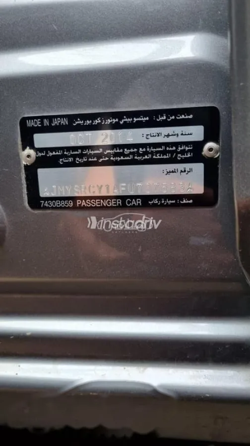 Mitsubishi Lancer 2015 Gray Used for Sale - 5