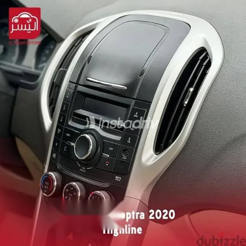 Chevrolet Optra 2020 Burgundy Used for Sale - 3