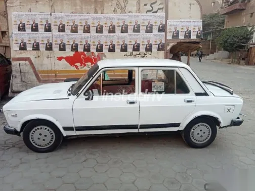 فيات 128 1973 أبيض مستعملة للبيع - 3