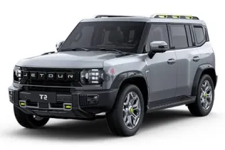 جيتور تى 2 2026 رمادي جديدة للبيع