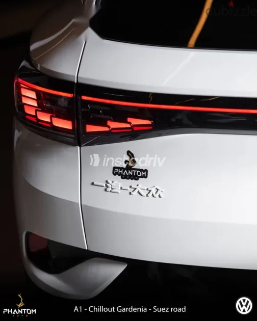 Volkswagen ID 4 2024 White New for Sale - 6