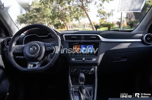 MG ZS 2026 Burgundy New for Sale - 5