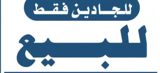 هيونداي إلنترا اتش دى 2017 أبيض مستعملة للبيع