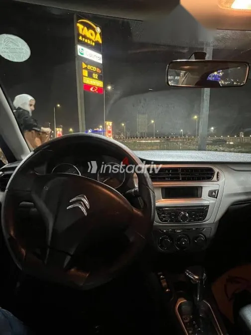 Citroën C Elysee 2021 Beige Used for Sale - 8