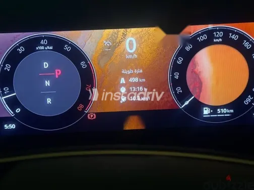 Skoda Kodiaq 2026 Gray Used for Sale - 2