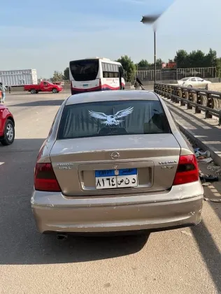 Opel Vectra 2003 Gold Used for Sale