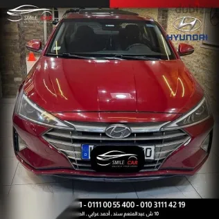 هيونداي إلنترا 2020 أحمر مستعملة للبيع