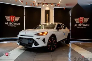 كوبرا فورمينتور 2026 أبيض جديدة للبيع