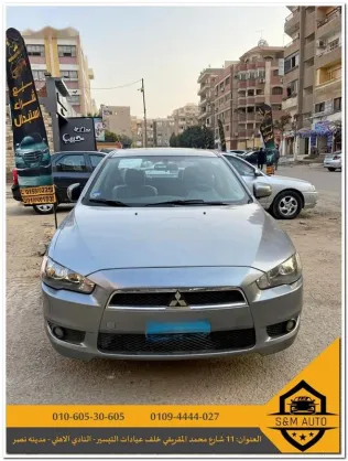 Mitsubishi Lancer 2015 Silver Used for Sale