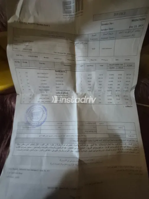 رينو لوجان 2022 أبيض مستعملة للبيع - 5