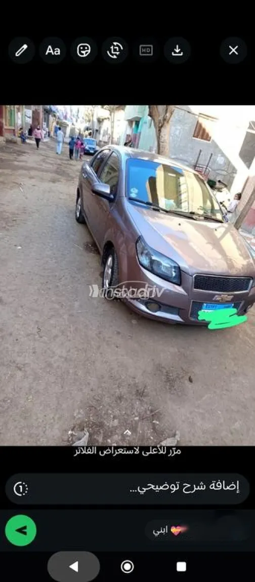 شيفروليه افيو 2019 أبيض مستعملة للبيع - 2