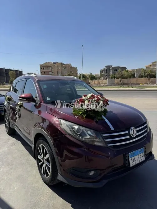 دفسك ايجل 580 2018 أبيض مستعملة للبيع - 1