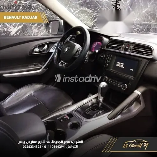 رينو كادجار 2018 أبيض مستعملة للبيع - 7