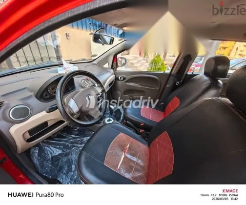 شانجان بينى 2015 أحمر مستعملة للبيع - 8