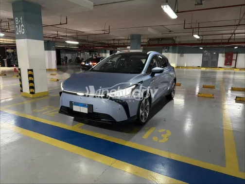 Geely Geometry C 2024 White Used for Sale - 1